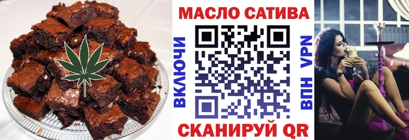 купить сайты Советский Canna-Cookies конопля