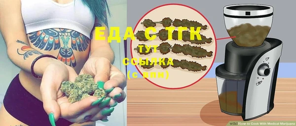 MDMA Premium VHQ Абдулино