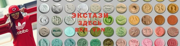 соль ск Нягань