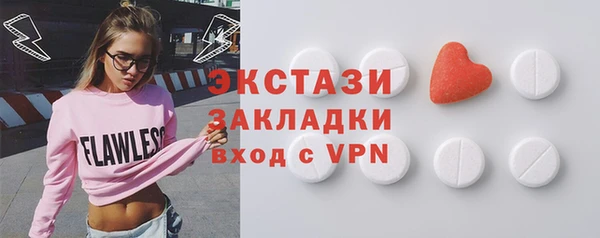марки nbome Заволжье