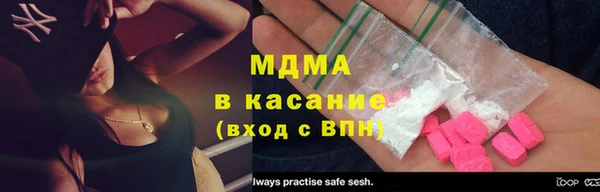 эйфоретик Няндома