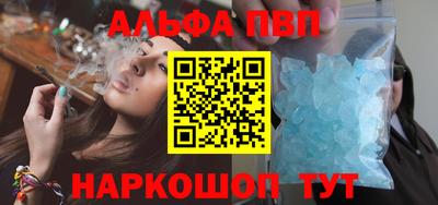трава Кумертау