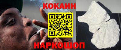 не бодяженный Кунгур