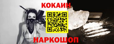 трава Кумертау