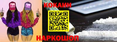 трава Кумертау
