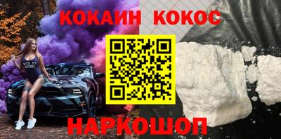 не бодяженный Кунгур