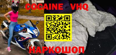 трава Кумертау
