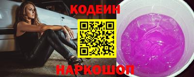 не бодяженный Кунгур