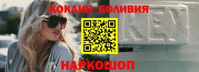 каннабис Кулебаки