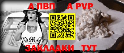 2c-b Лесосибирск