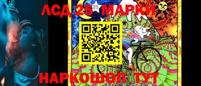 трава Кумертау