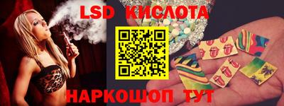 каннабис Кулебаки