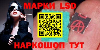 каннабис Кулебаки