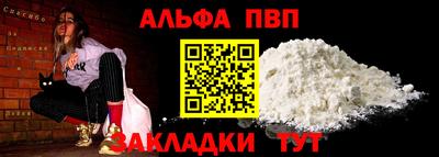 не бодяженный Кунгур