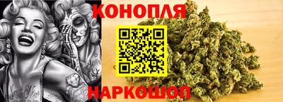 каннабис Кулебаки