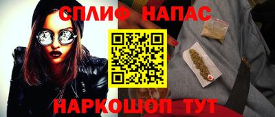 трава Кумертау