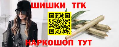 каннабис Кулебаки