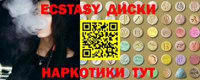 не бодяженный Кунгур