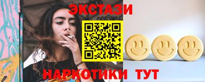 не бодяженный Кунгур