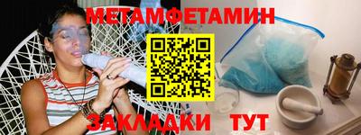 не бодяженный Кунгур
