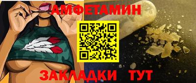 не бодяженный Кунгур