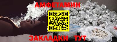 а пвп мука Ликино-Дулёво