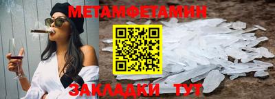 не бодяженный Кунгур