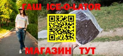 каннабис Кулебаки