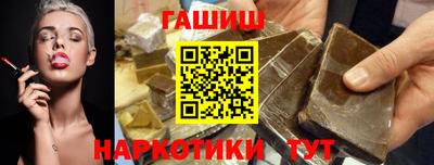 каннабис Кулебаки
