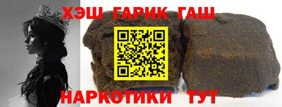 а пвп мука Ликино-Дулёво