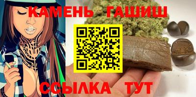 каннабис Кулебаки