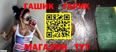 каннабис Кулебаки