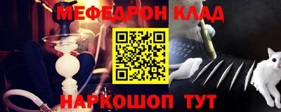 каннабис Кулебаки