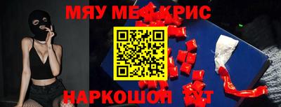 не бодяженный Кунгур