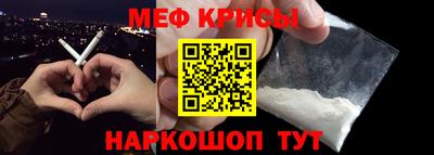 не бодяженный Кунгур
