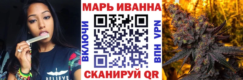 дарнет шоп  Советский  hydra   МАРИХУАНА Ganja 